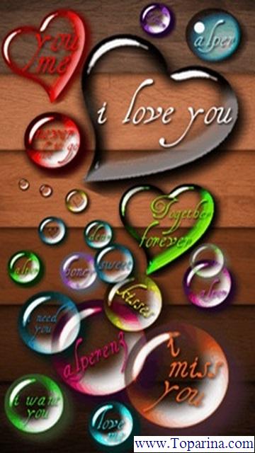 Free download Download I love you 3d wallpaper Love wallpapers Mobile  Version [360x640] for your Desktop, Mobile & Tablet | Explore 48+ I Love You  Wallpaper Download | Cute I Love You