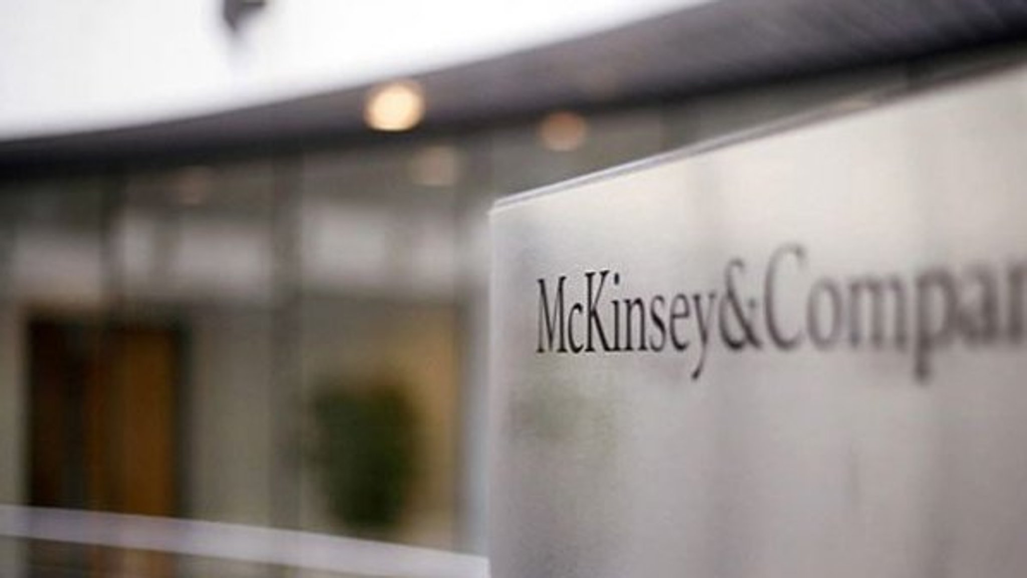 Mckinsey S Secret 5bn Fund In Spotlight Financial Times