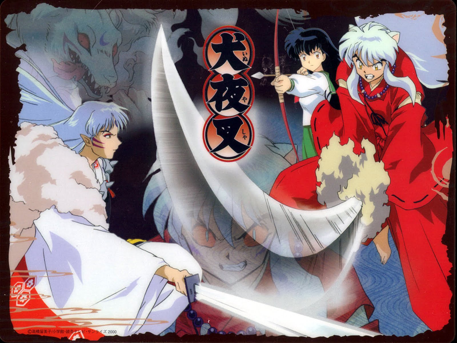 Wallpaper De Anime Inuyasha Kanna High Definition HD