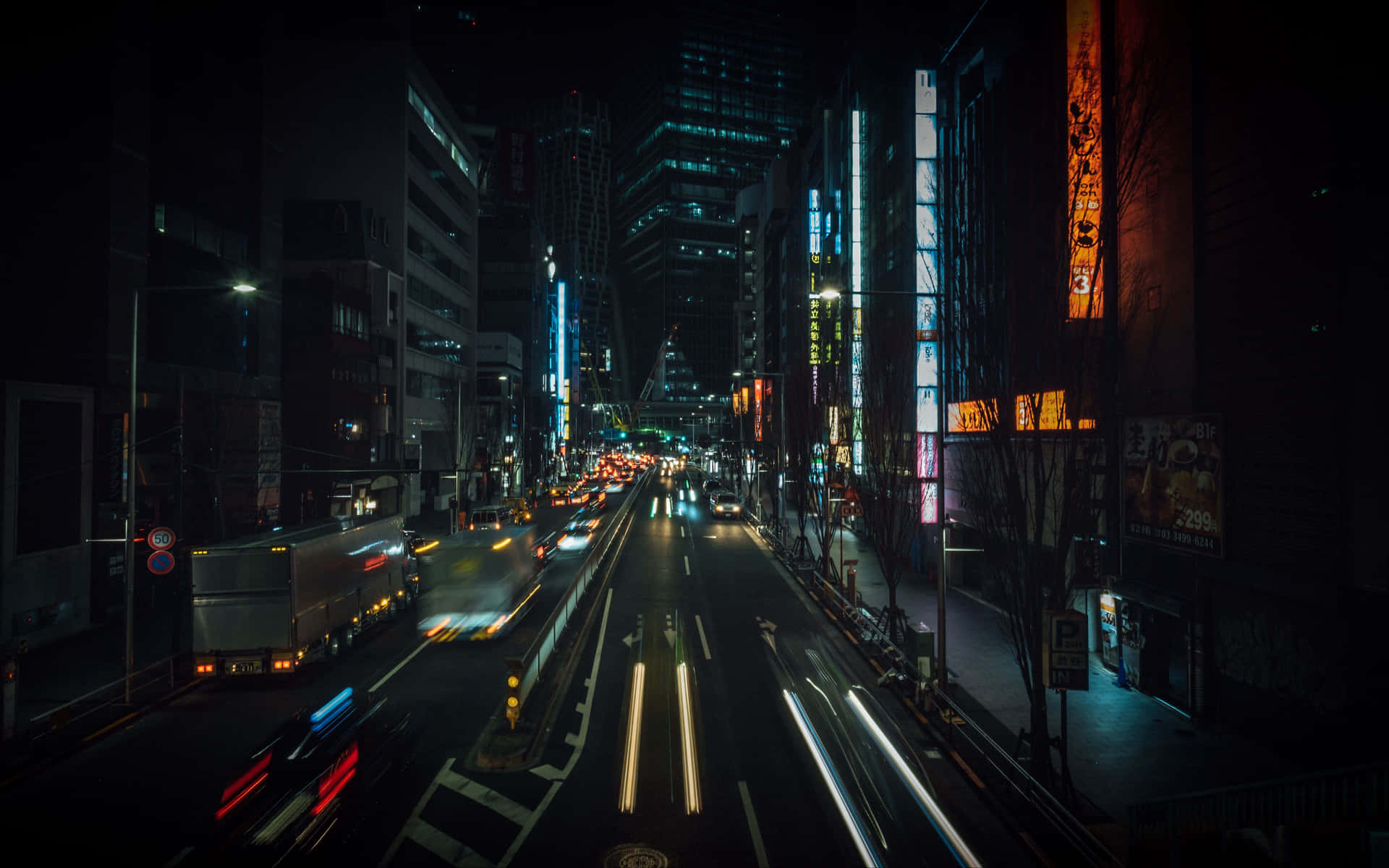 Night Street Wallpaper
