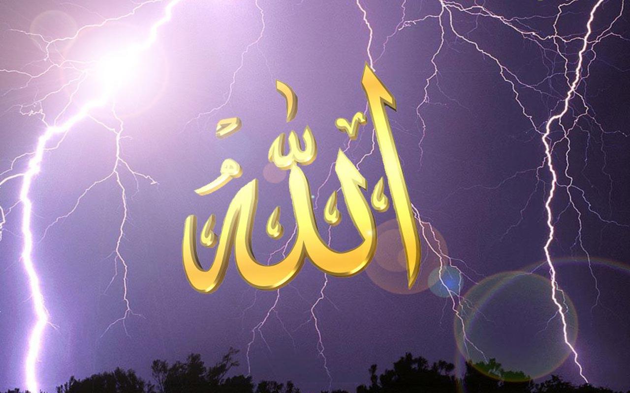 Allah Name Live Wallpaper Android Apps On Google Play