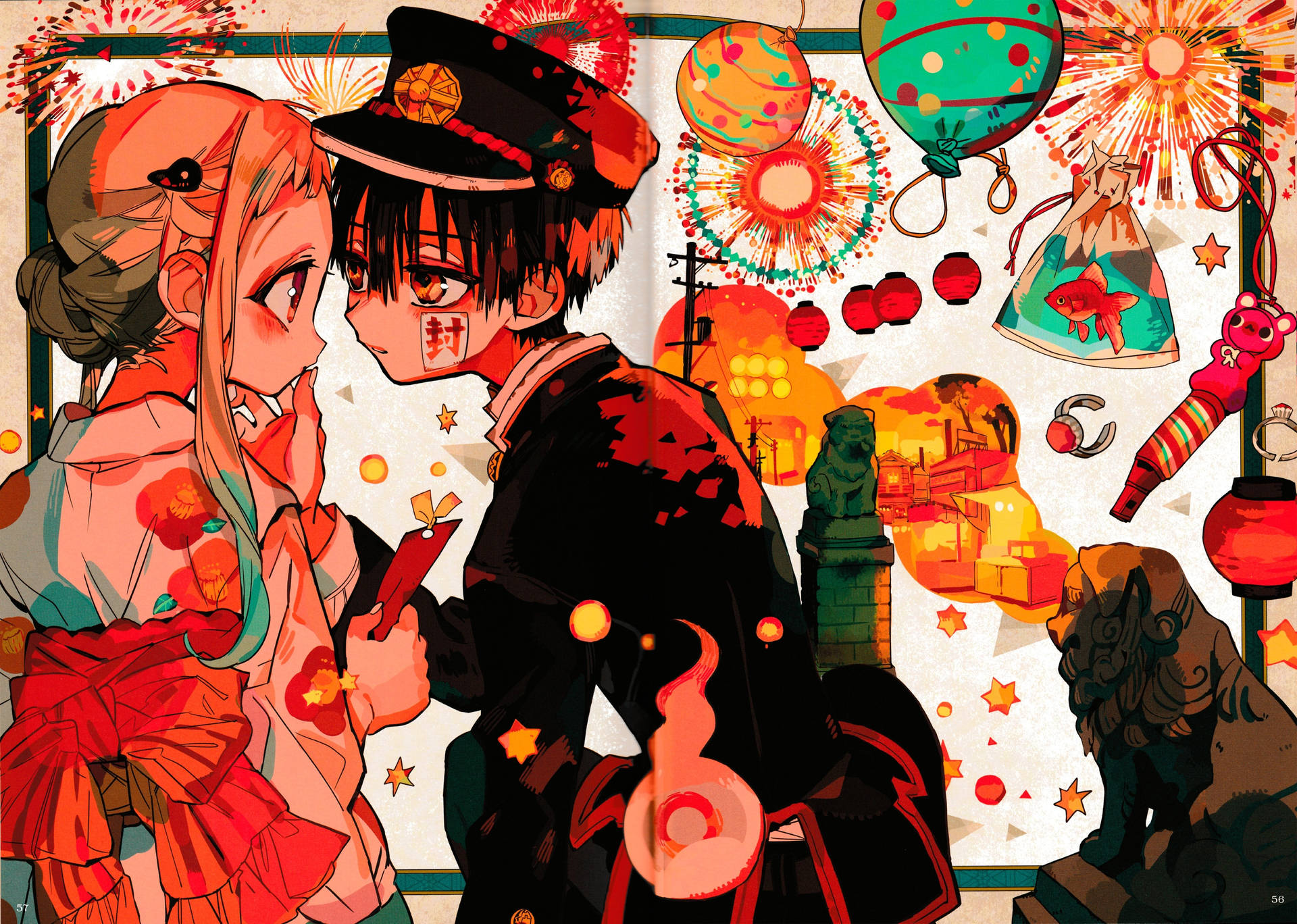 Hanako Kun Desktop Wallpaper