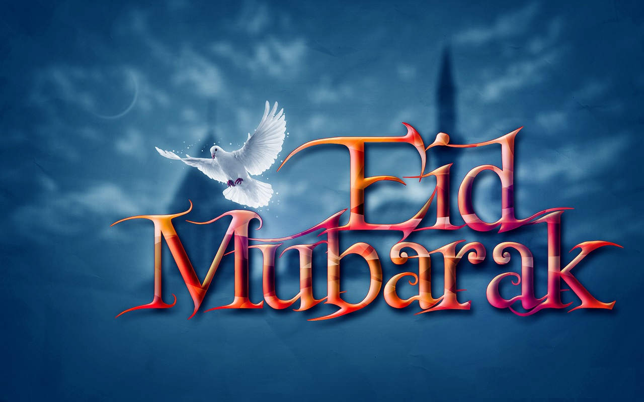 Eid Mubarak HD Image Greeting Cards Wallpaper And Photos