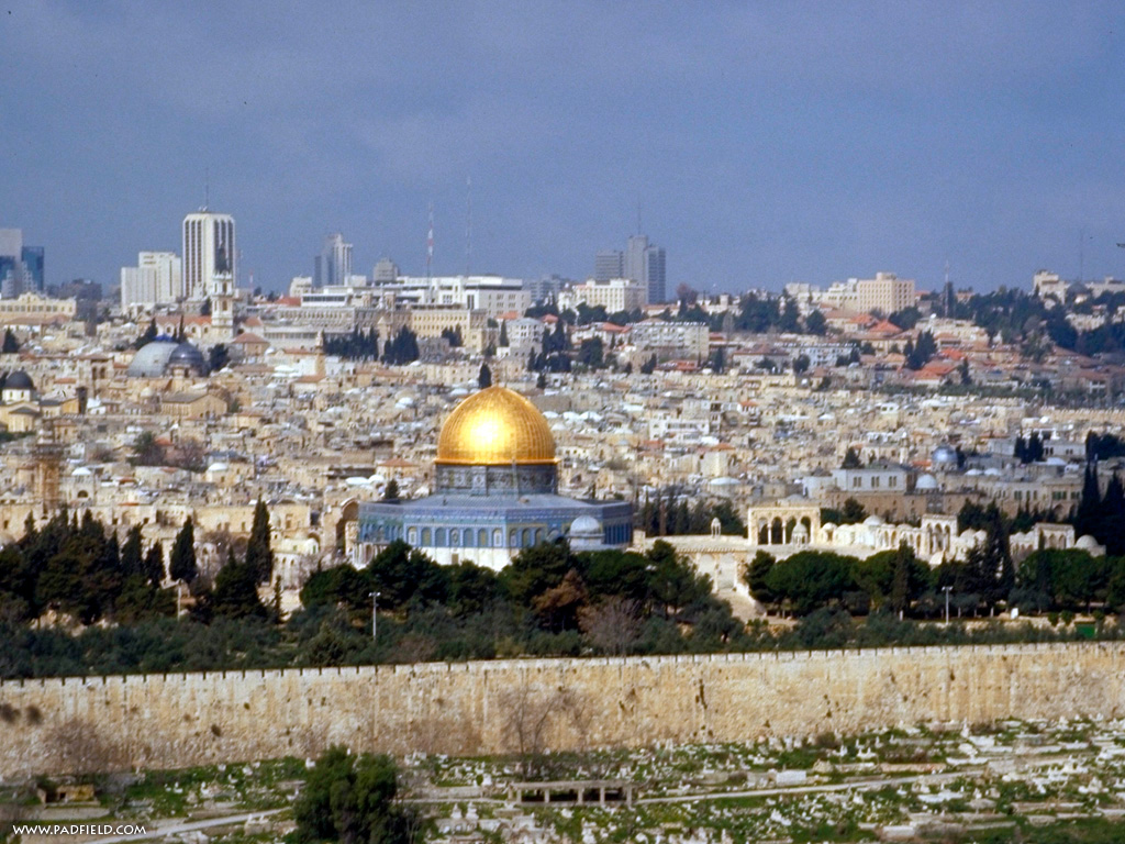 Jerusalem Israel Photographs Wailing Wall Dome Of The Rock Mount