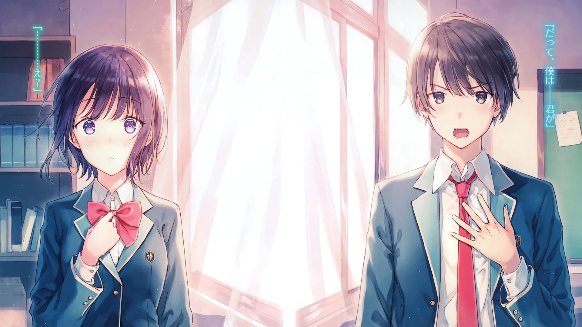 Cute Anime Couple Wallpaper