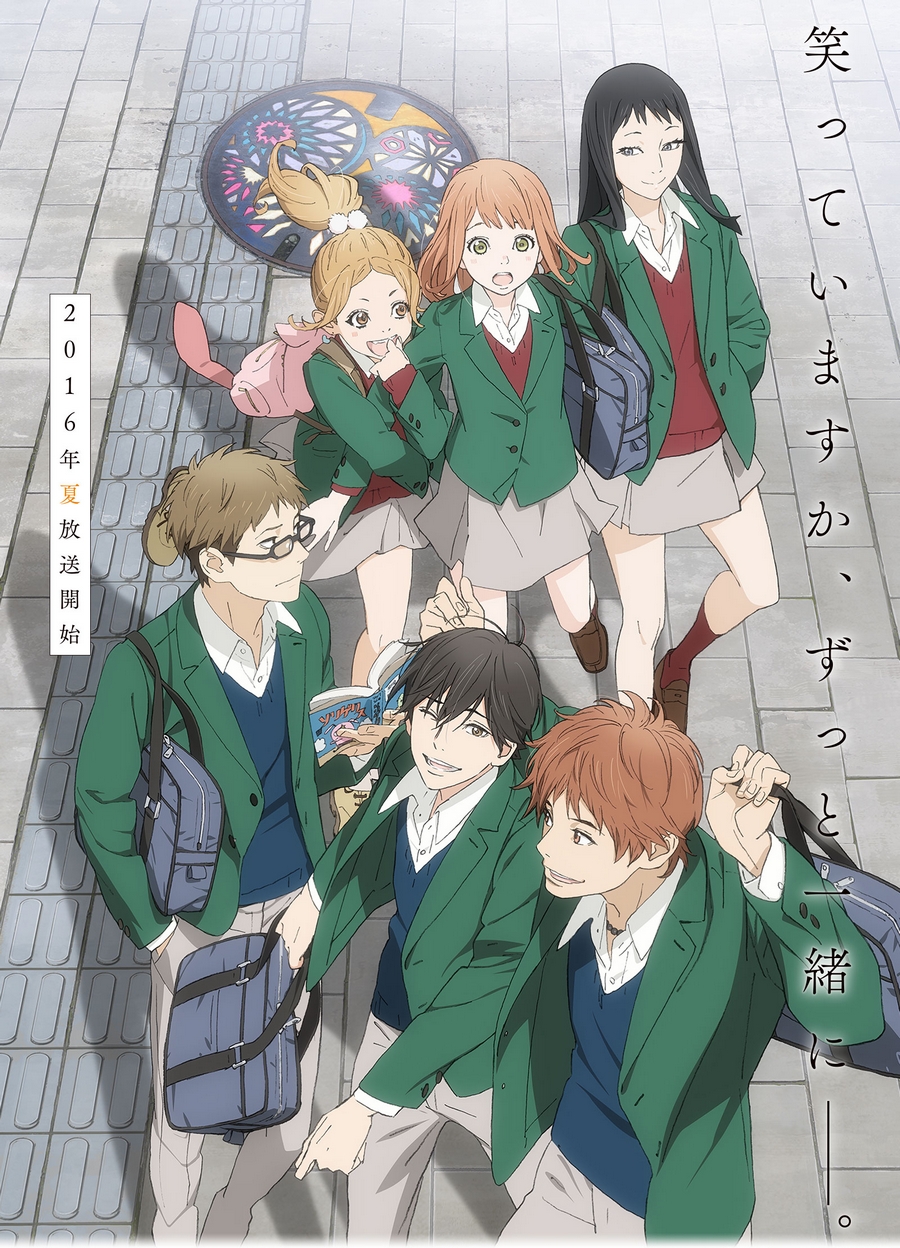 Orange Takano Ichigo Image Anime Poster HD Wallpaper