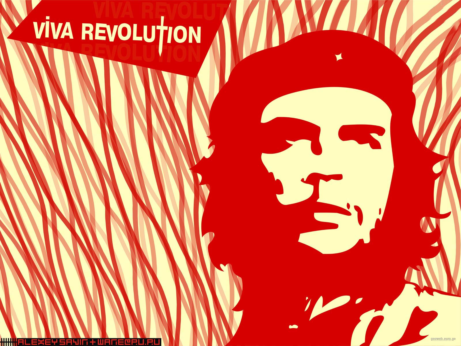 Viva Cuba че Гевара