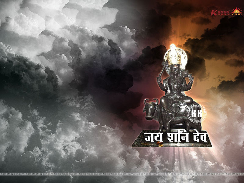 Shani Dev Wallpapers HD  Download Free Images on Askganesha