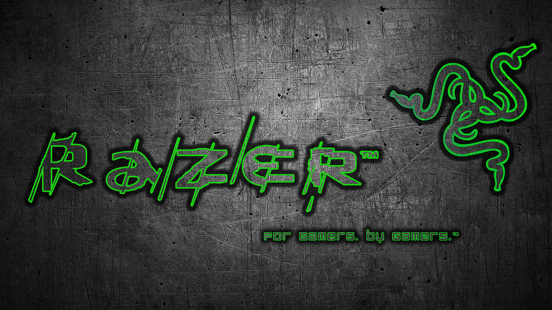 Razer Desktop Background By Ingeniousdesigns