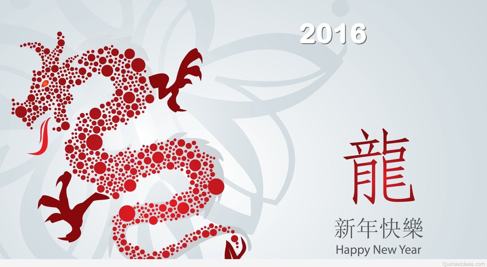 chinese new year wallpapers