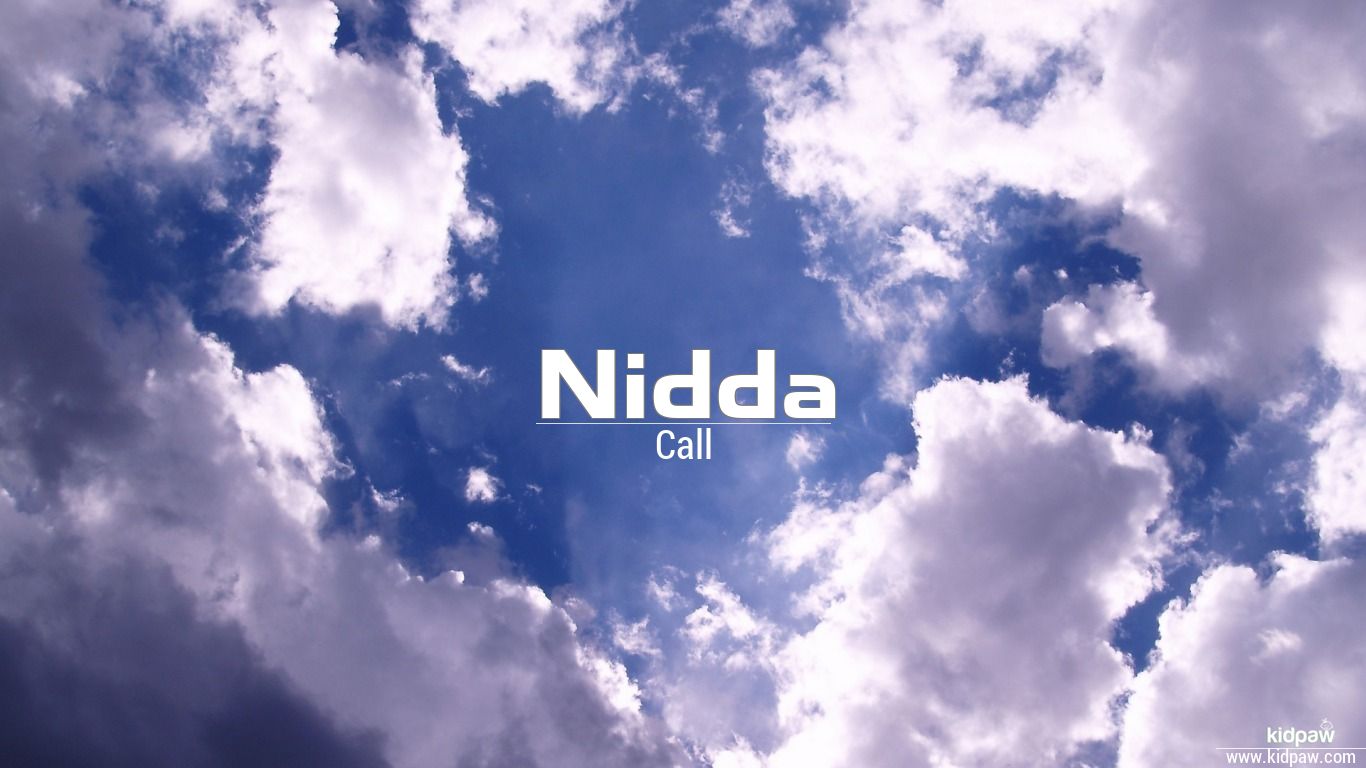 Nidda Name Meaning In Urdu Arabic Names For Girls