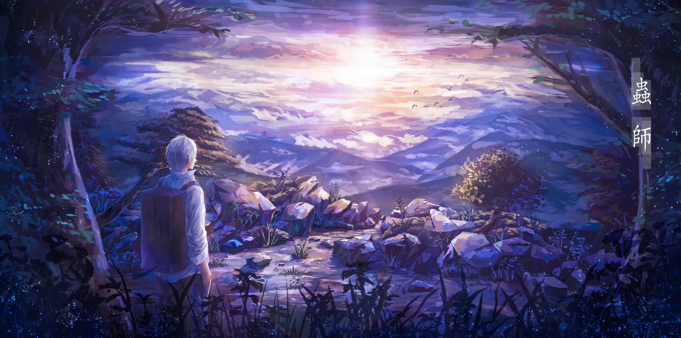 Mushishi Wallpaper Release Date Price And Specs