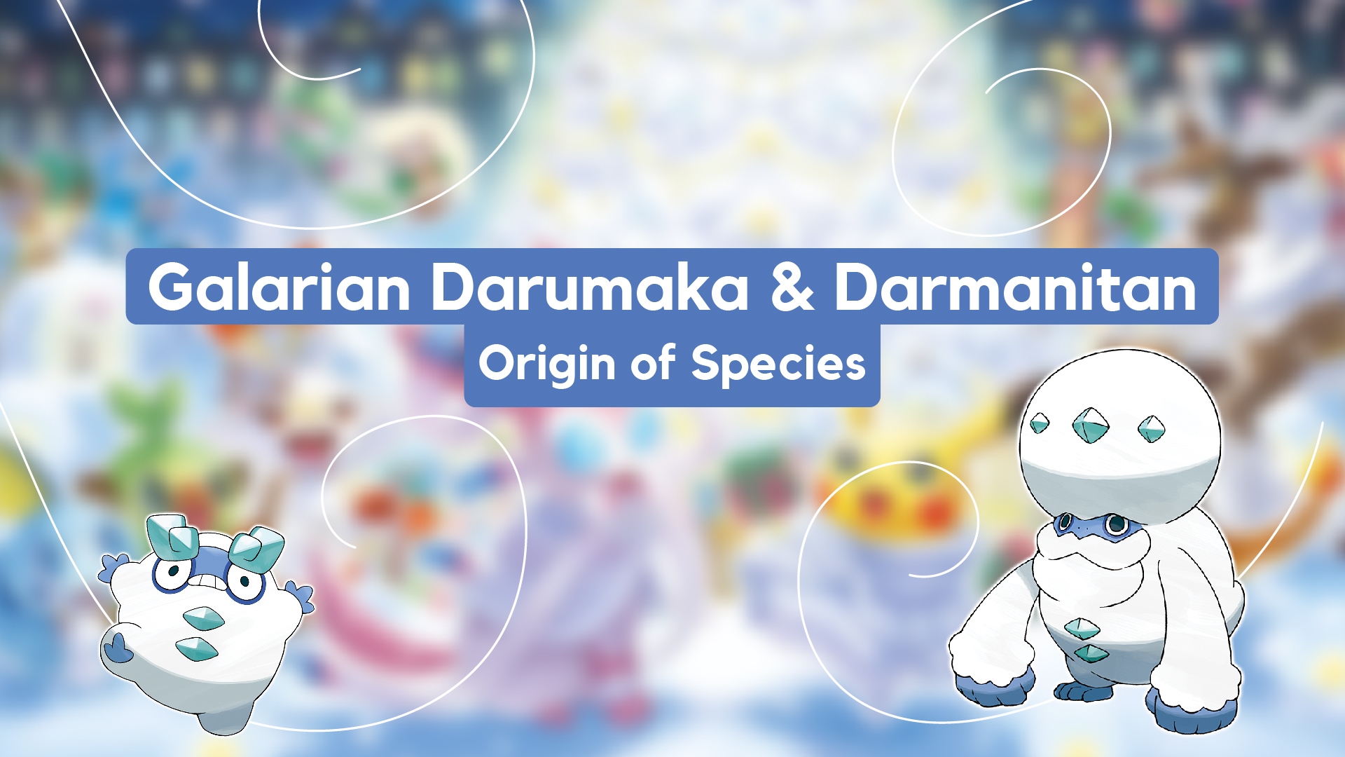 Galarian Darumaka And Darmanitan Origin Of Species Pok Jungle