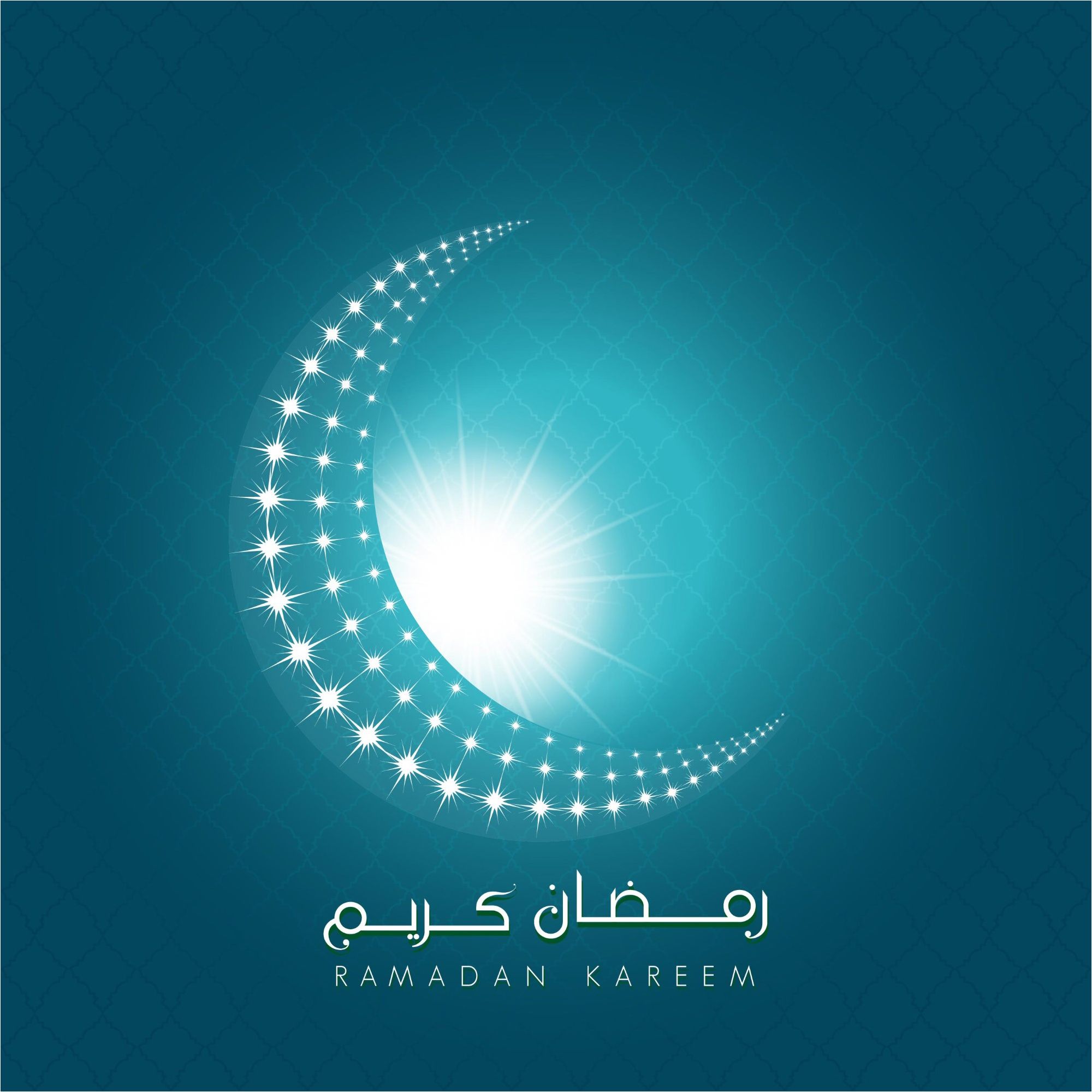 Vector Ramadan Kareem Crescent Moon Wallpaper Anything