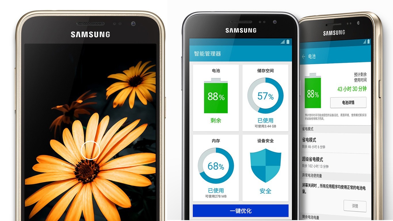 Also Read Samsung Galaxy Note Stock Wallpaper Quad HD