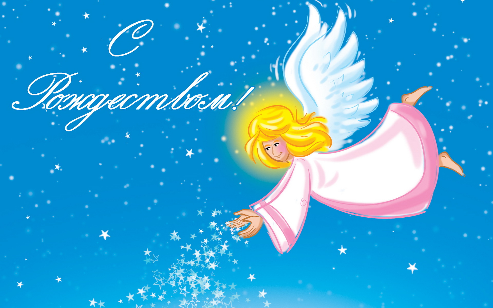 Christmas Angel Wallpaper And Image