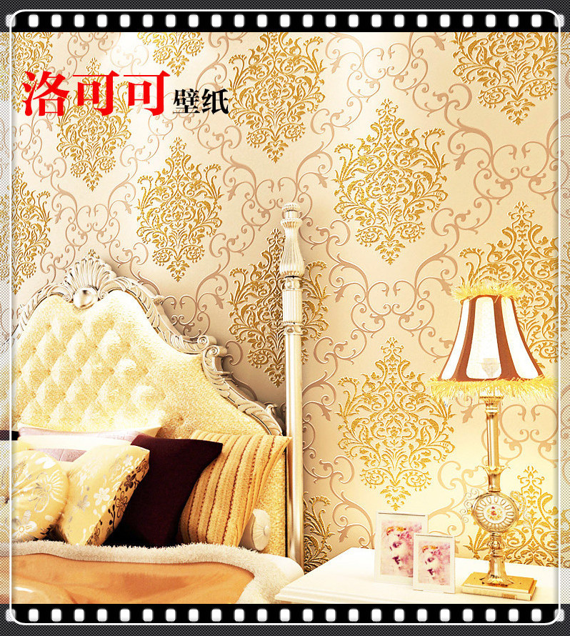 Free download Wallpaper from China best selling Newspaper Wallpaper