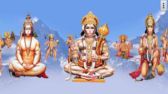 4d Hanuman Live Wallpaper