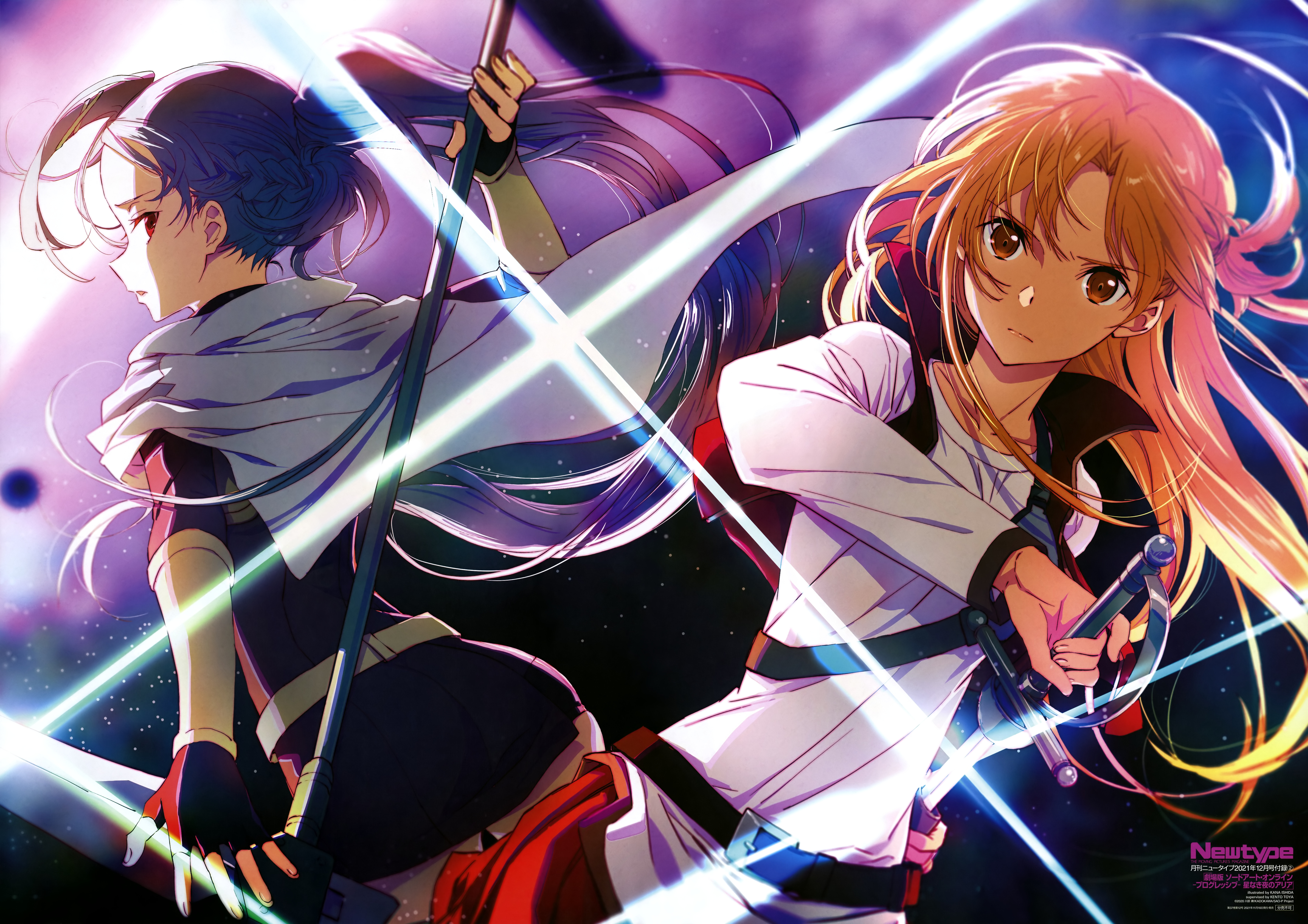 4k Mito Sword Art Online Wallpaper Background Image