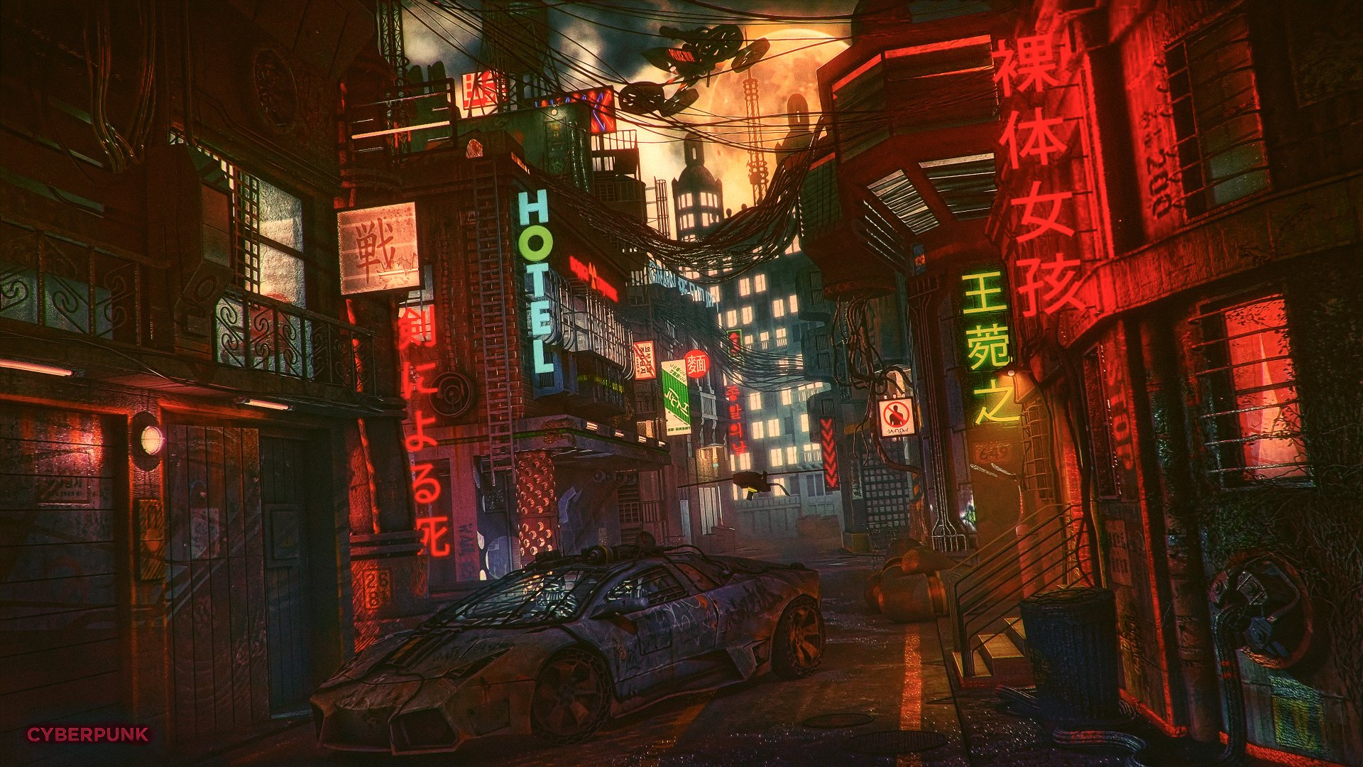 A dark, gritty cyberpunk city street scene at night, with neon signs, dilapidated buildings, and a worn-down sports car. Power lines crisscross the sky above, adding to the dystopian atmosphere