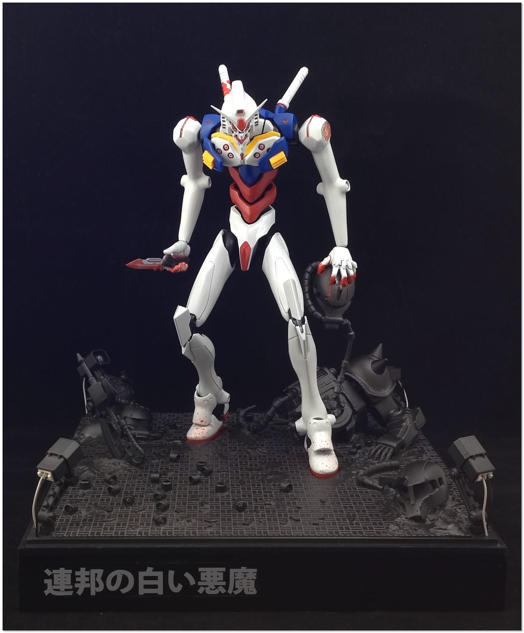When Evangelion Meets Gundam Diorama White Devil Of E F S
