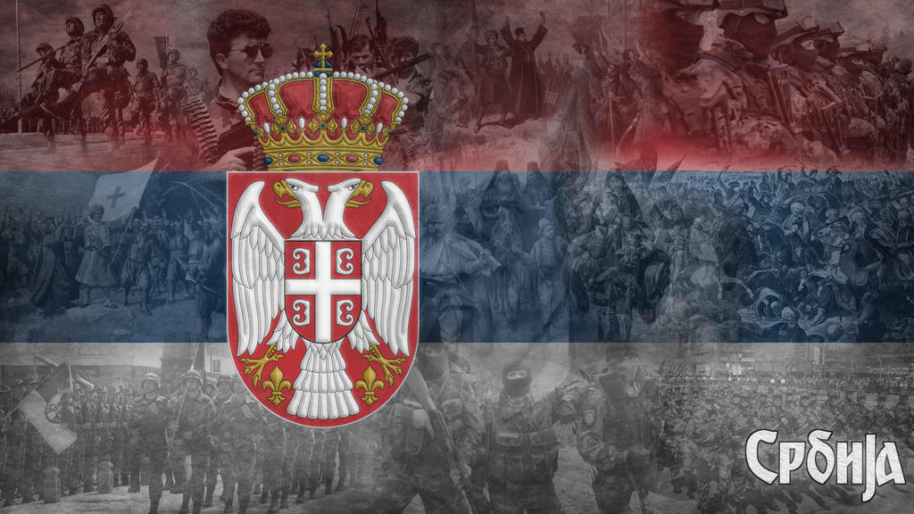 Serbia Flag Overlay Wallpaper By Legiolupus