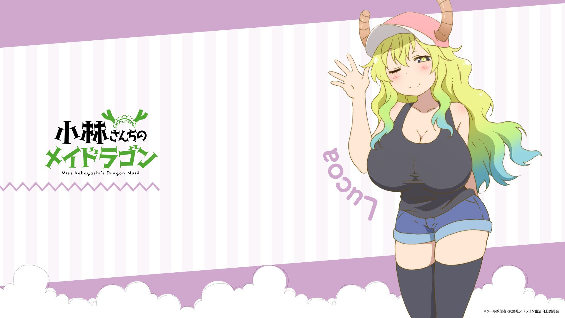 Lucoa Official Character Art At The Launch Of Anime By