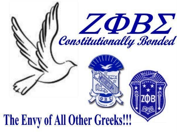 Pin by Cathy McKnight on My Brothers Phi Beta Sigma  Phi beta sigma Alpha  phi alpha fraternity Phi beta sigma fraternity