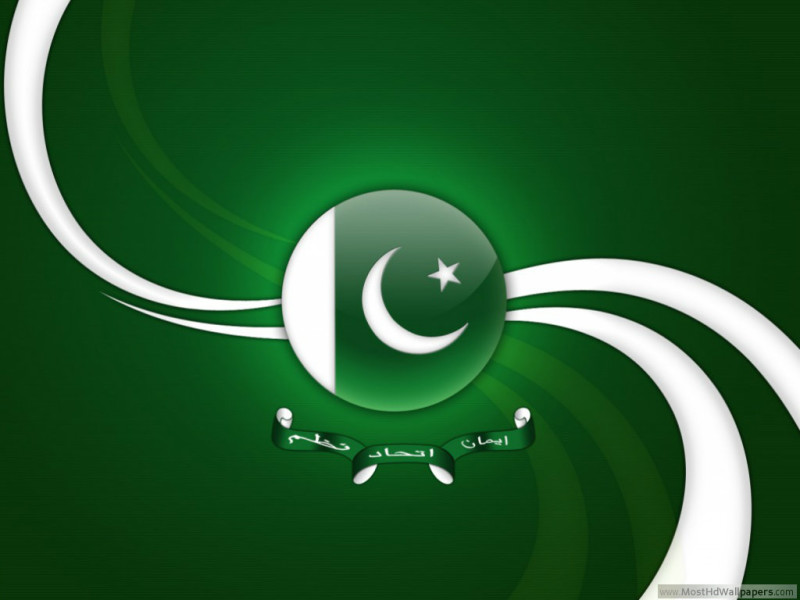 Pakistan Flag 3d Art