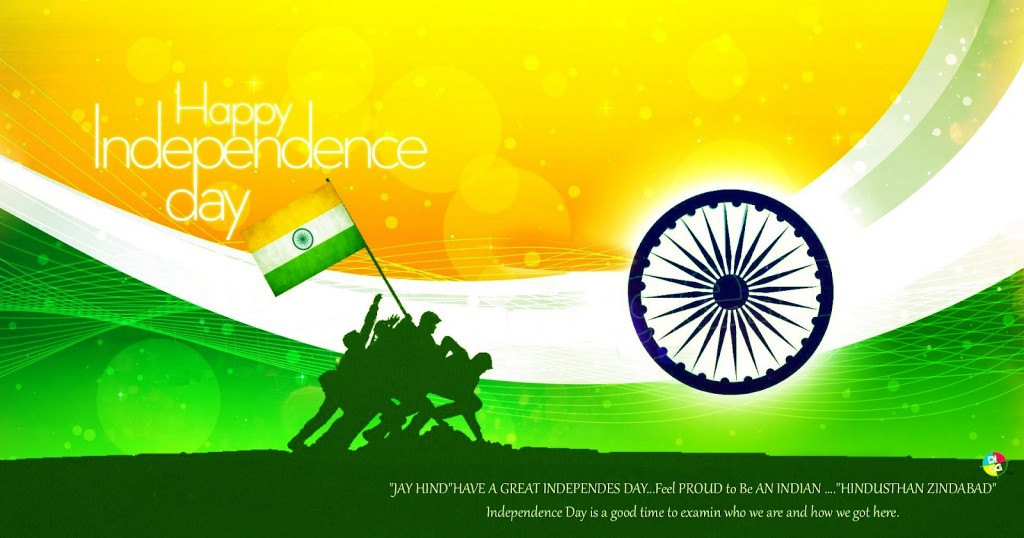 Download India Independence Day HD Images Wallpapers 2015