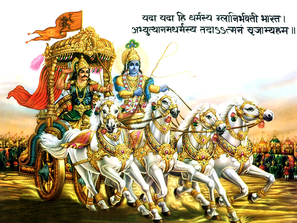 Shri Krishna Mahabharat Wallpaper Image