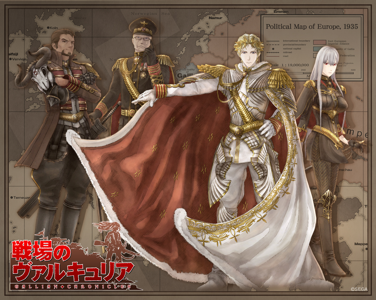 Valkyria Chronicles Playstation Wallpaper Fonds D Cran Image