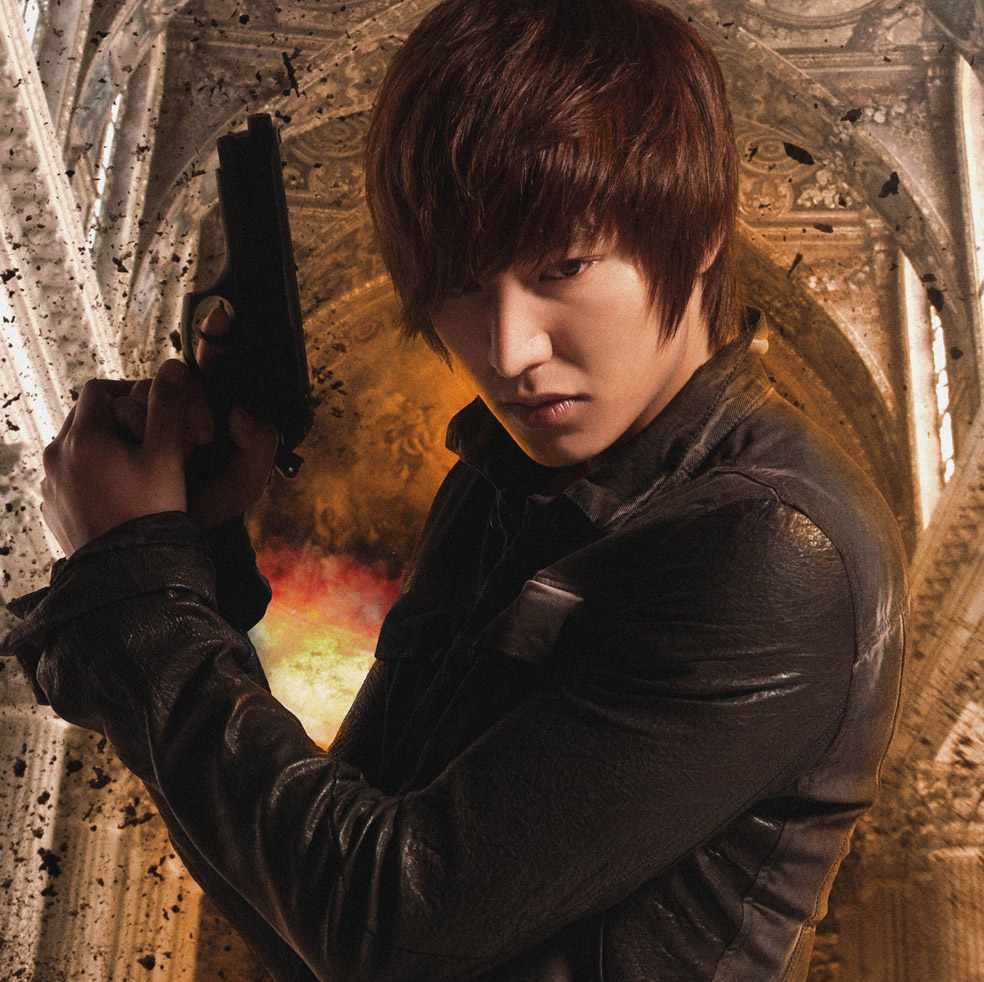 Lee Min Ho as City Hunter Wallpaper Take Wallpaper