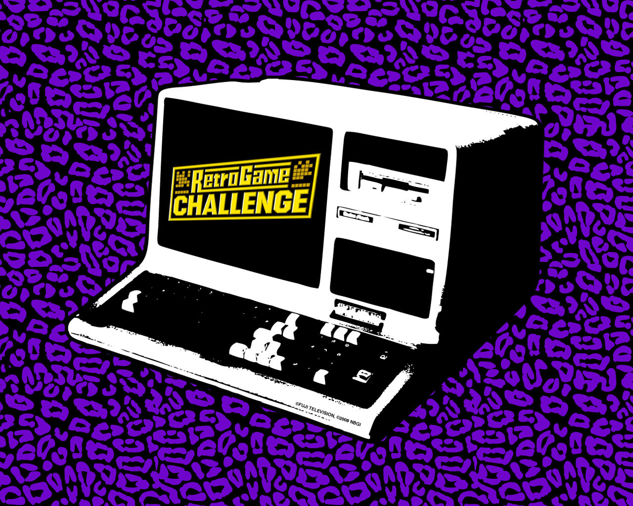 Old Puter Retro Game Challenge Wallpaper