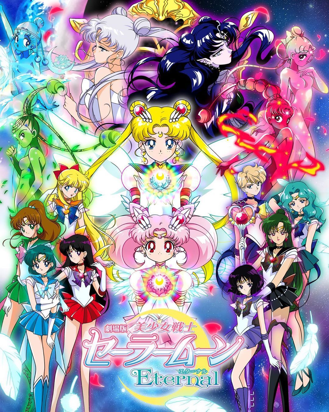 Pretty Guardian Sailor Moon Eternal S Version By Ziyee2007 On