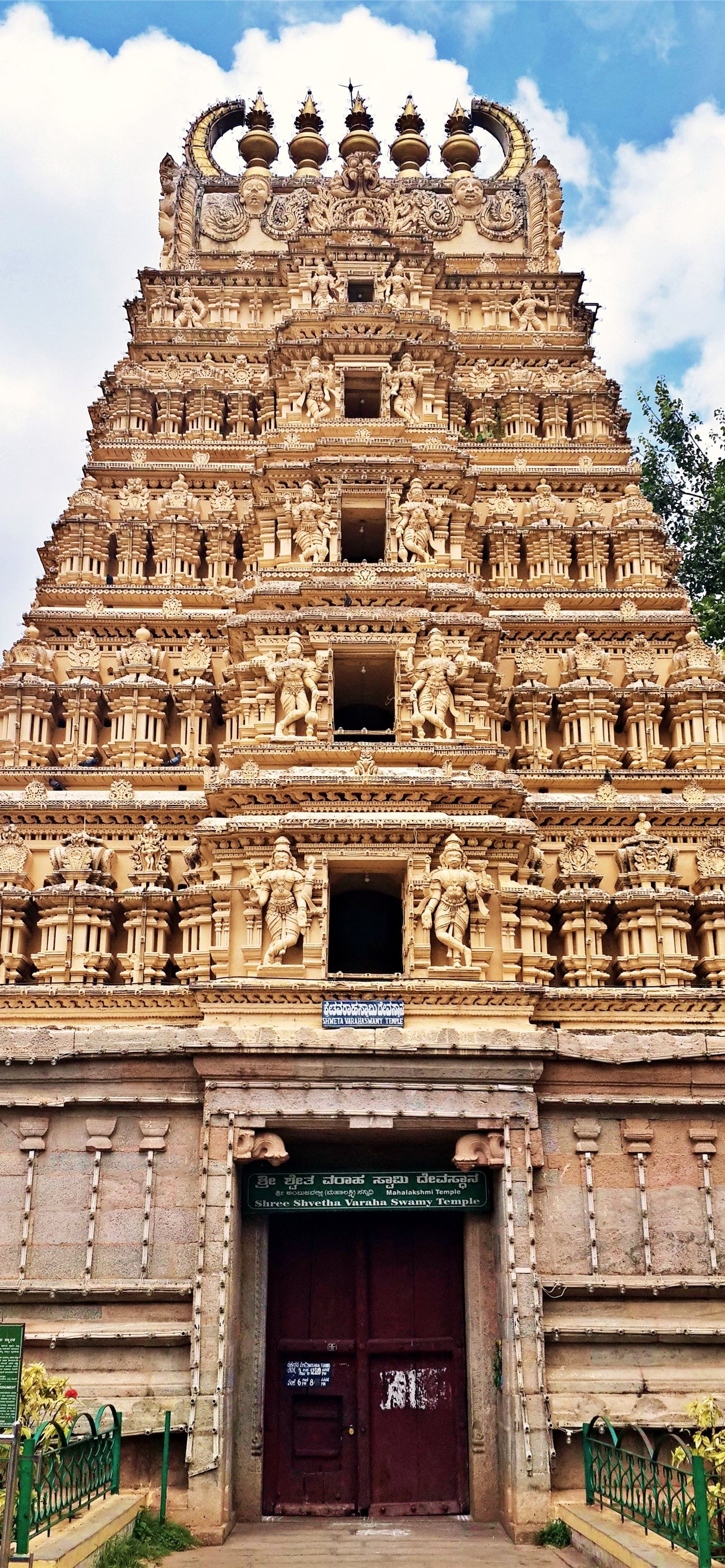 Best Hindu iPhone HD Wallpaper