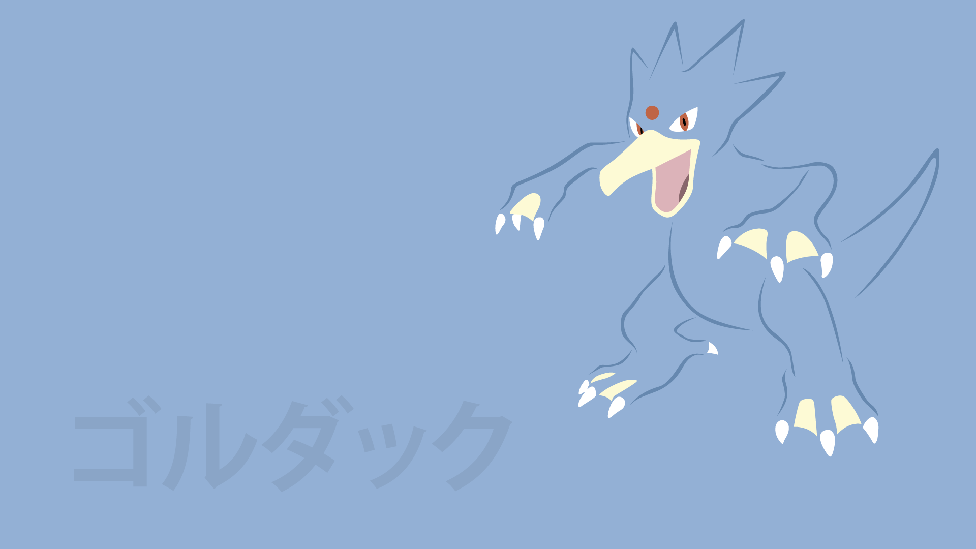 Golduck By Dannymybrother