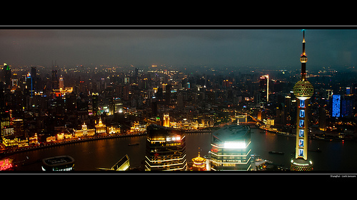 China Shanghai skyline at night Wallpaper Desktop Background x