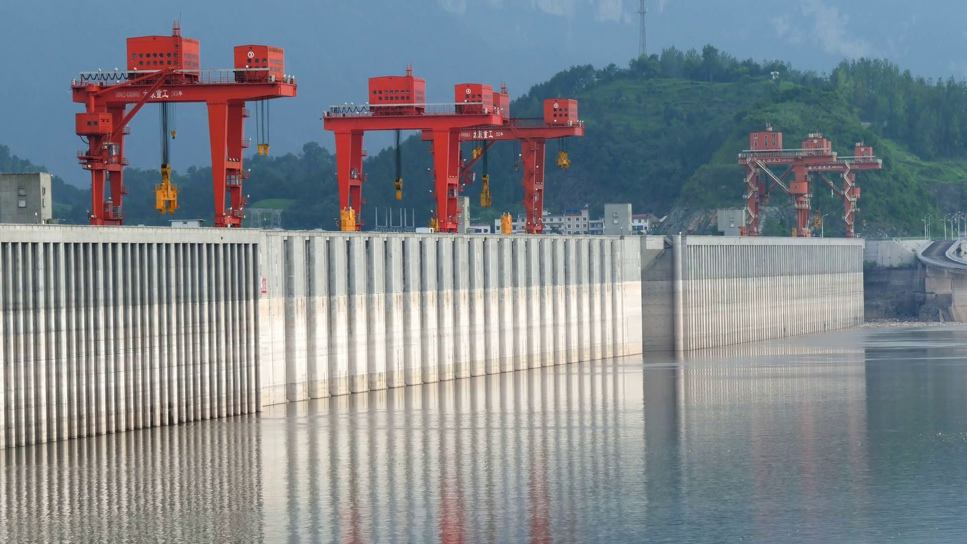 Three Gorges Dam Yichang China Long Shot Zoom Of Walls