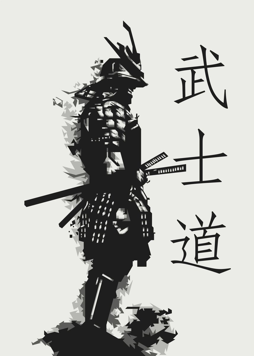 Bushido Samurai Poster By Abuidillah Adjie Muliadi Displate
