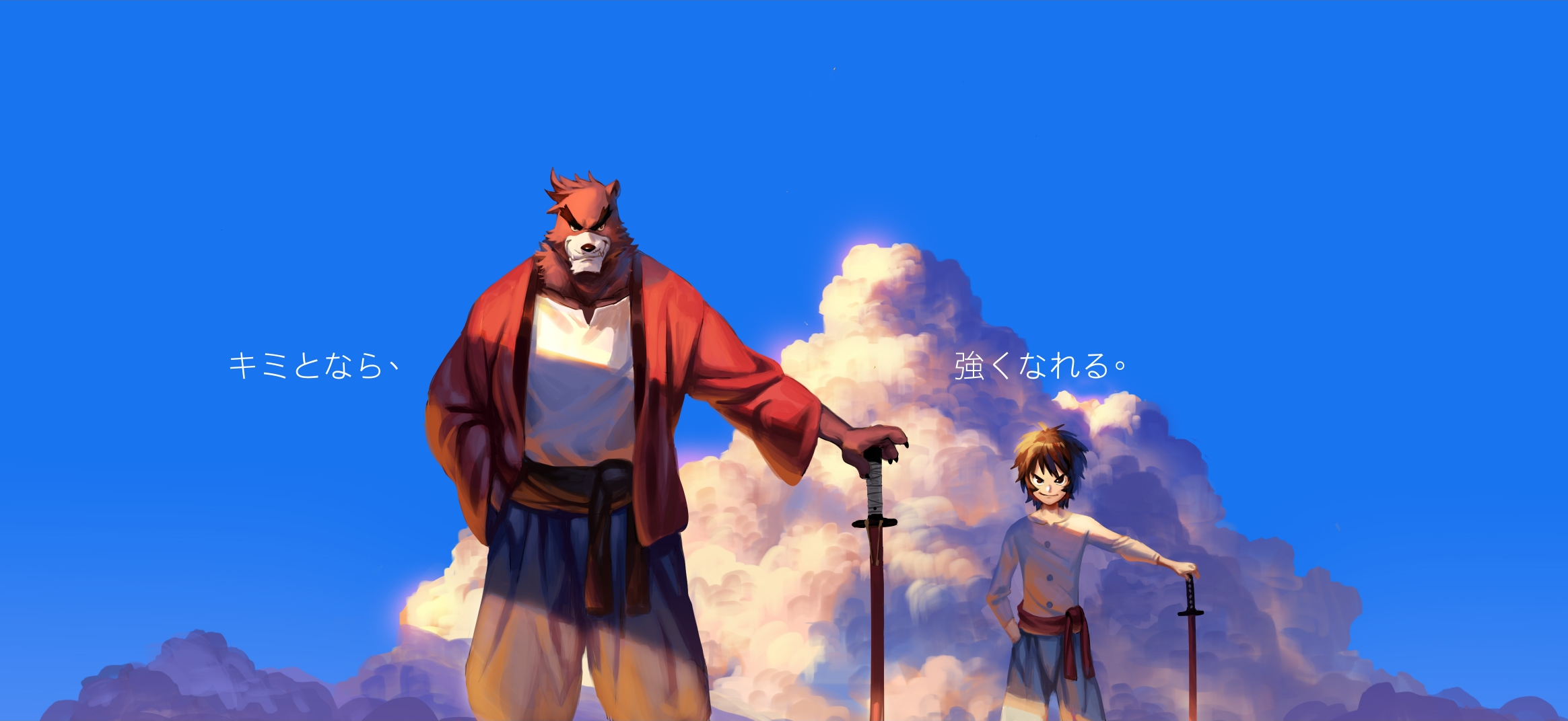 The Boy and the Beast Wallpaper and Background Image 2329x1072