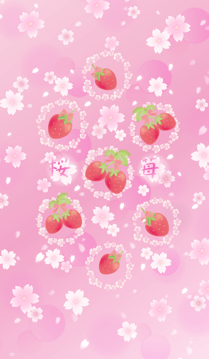 Cherry Blossoms And Strawberries Are Cute Easy To Use Design