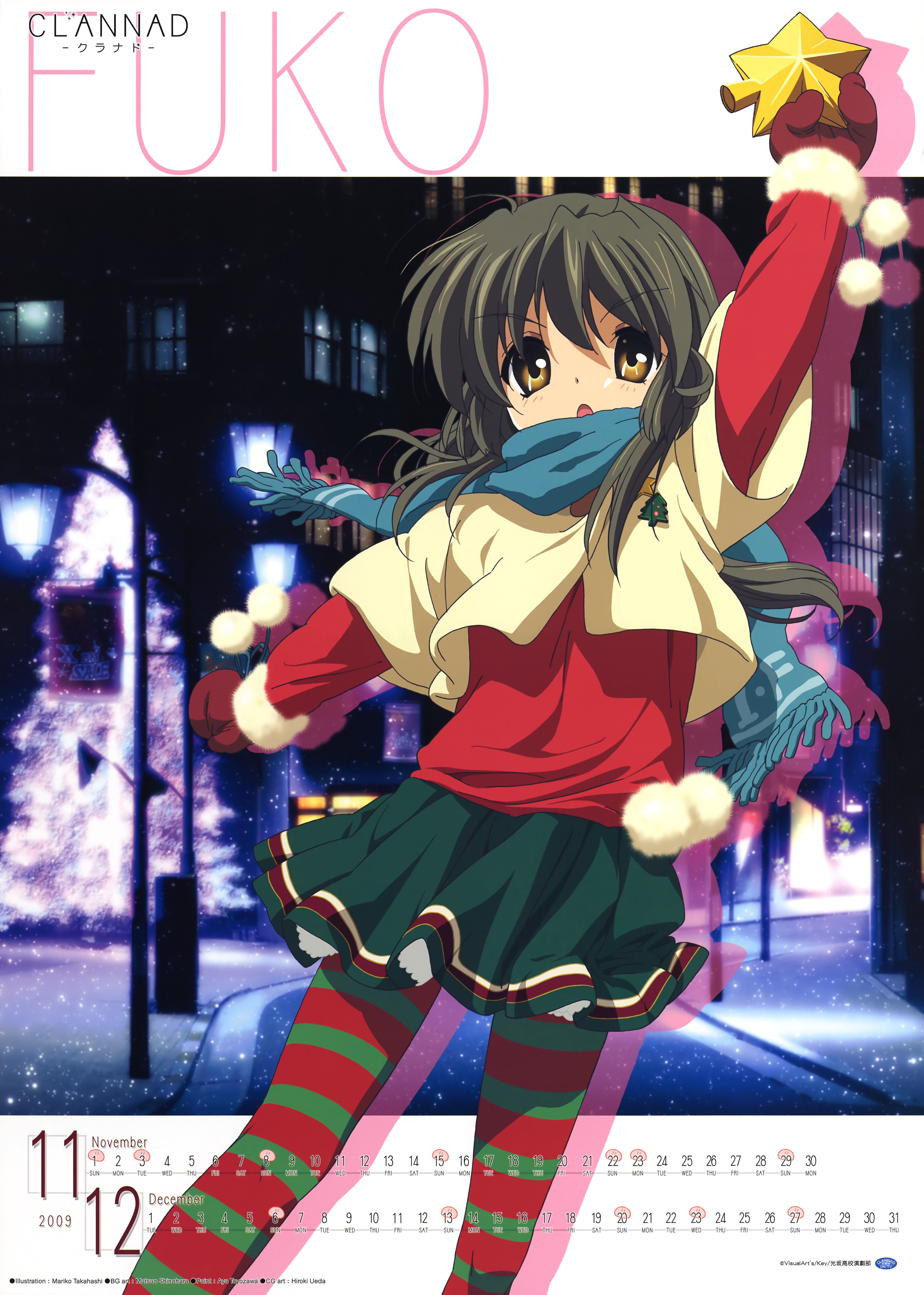 Ibuki Fuko Nad Zerochan Anime Image Board