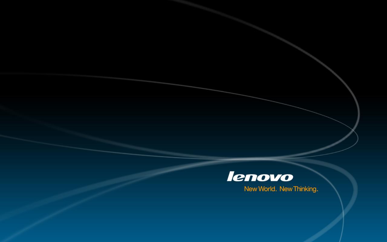Lenovo Hq Wide