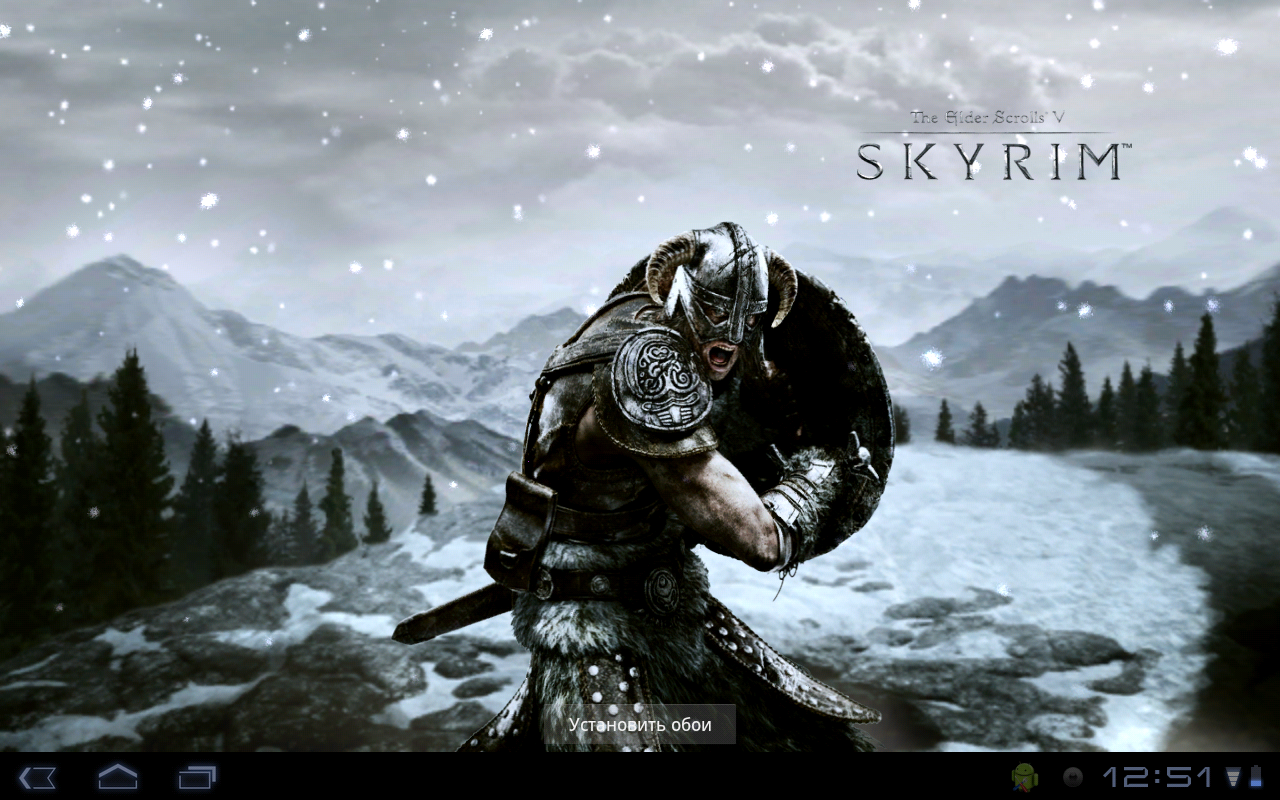 skyrim free download android