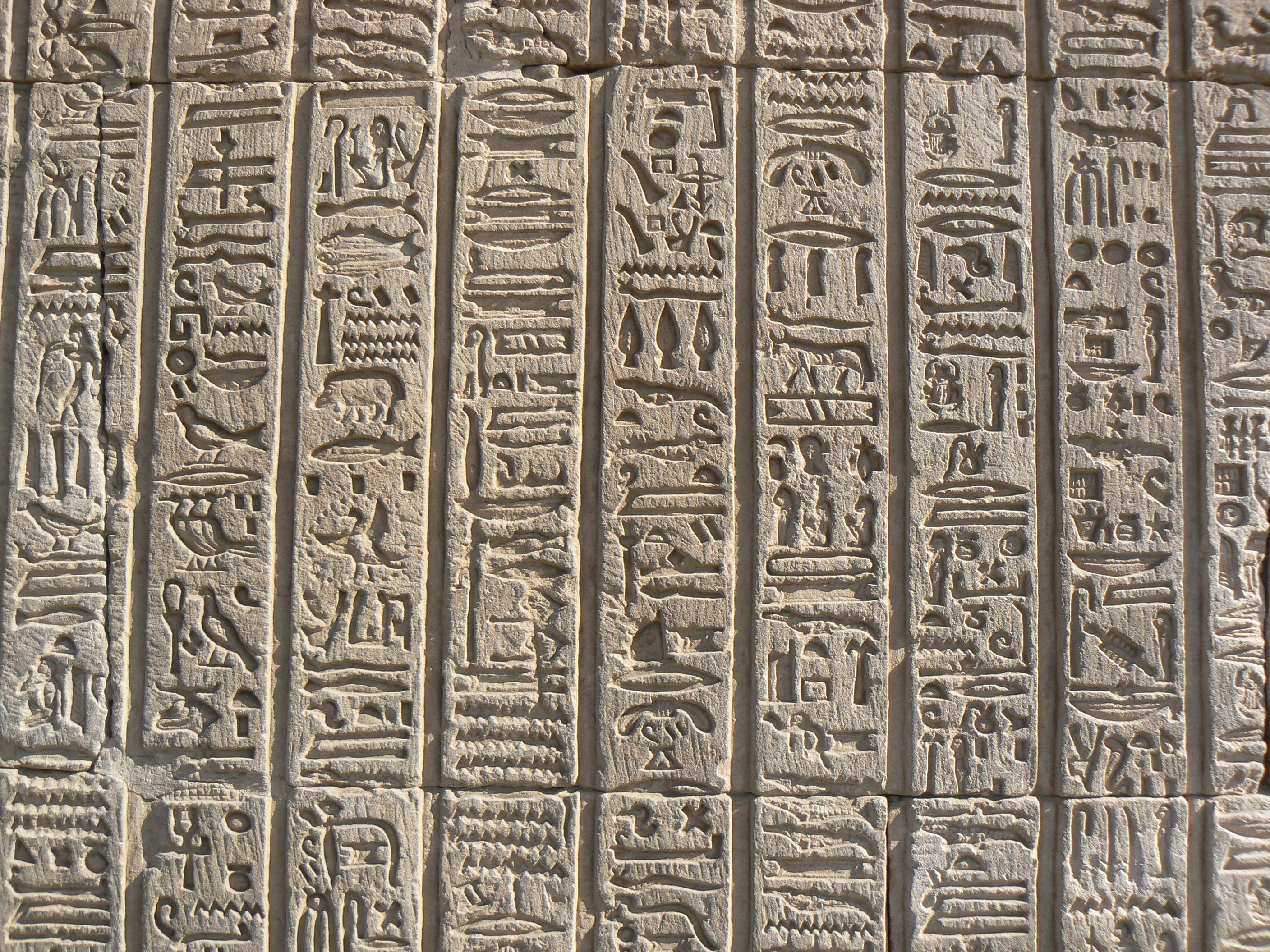 Egyptian Background Wallpaper Background