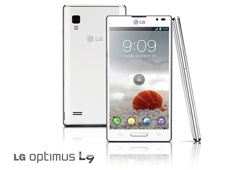 Today Lg Has Announced Its New Budget Friendly Android Smartphone