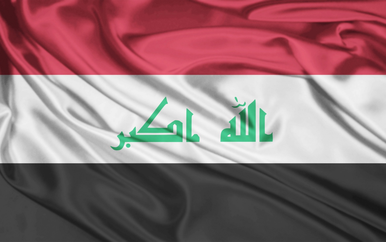 Iraq Flag Wallpaper Stock Photos