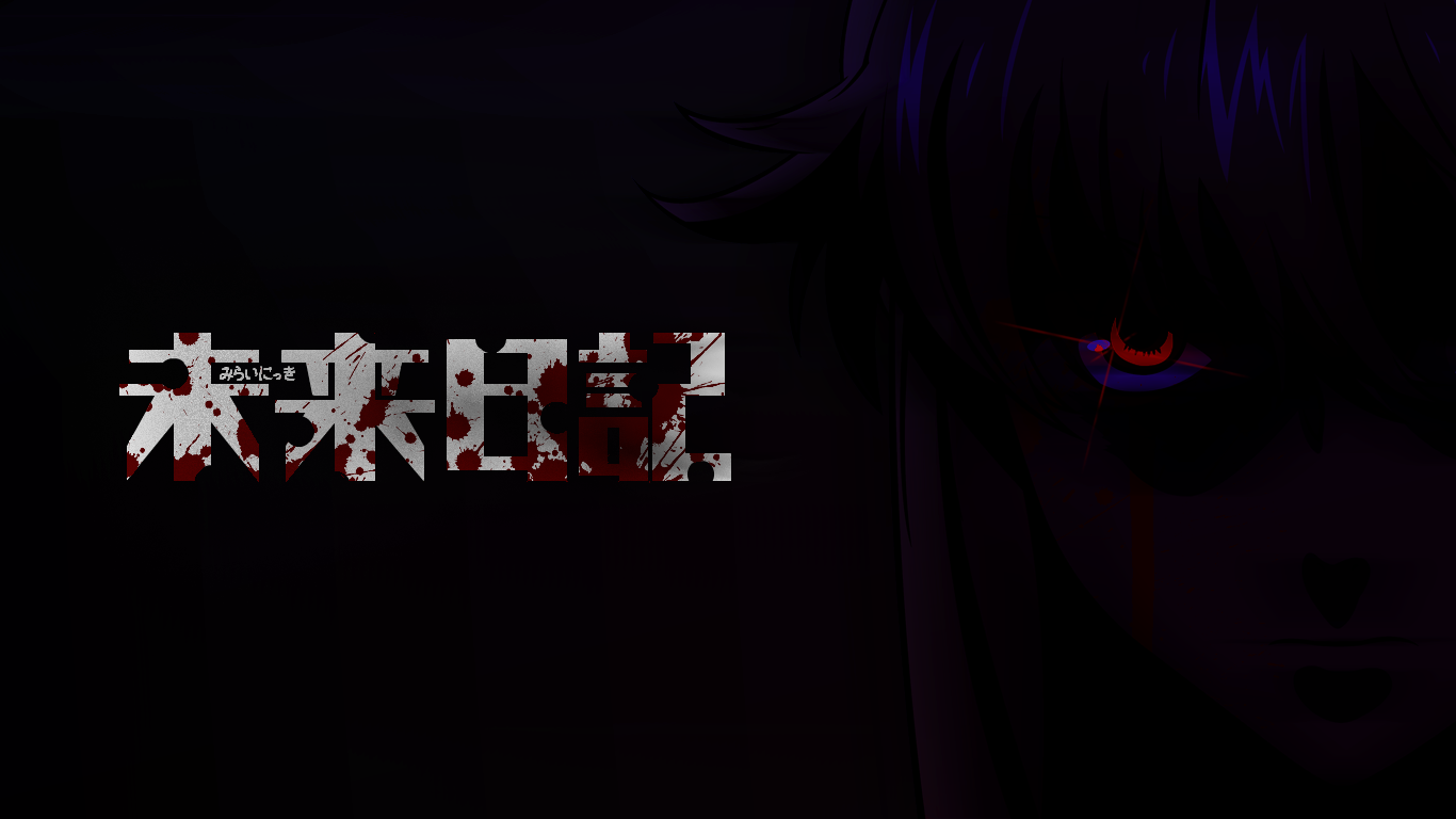 Mirai Nikki Redial - Dead End - Ending - 1080p [With Download] 