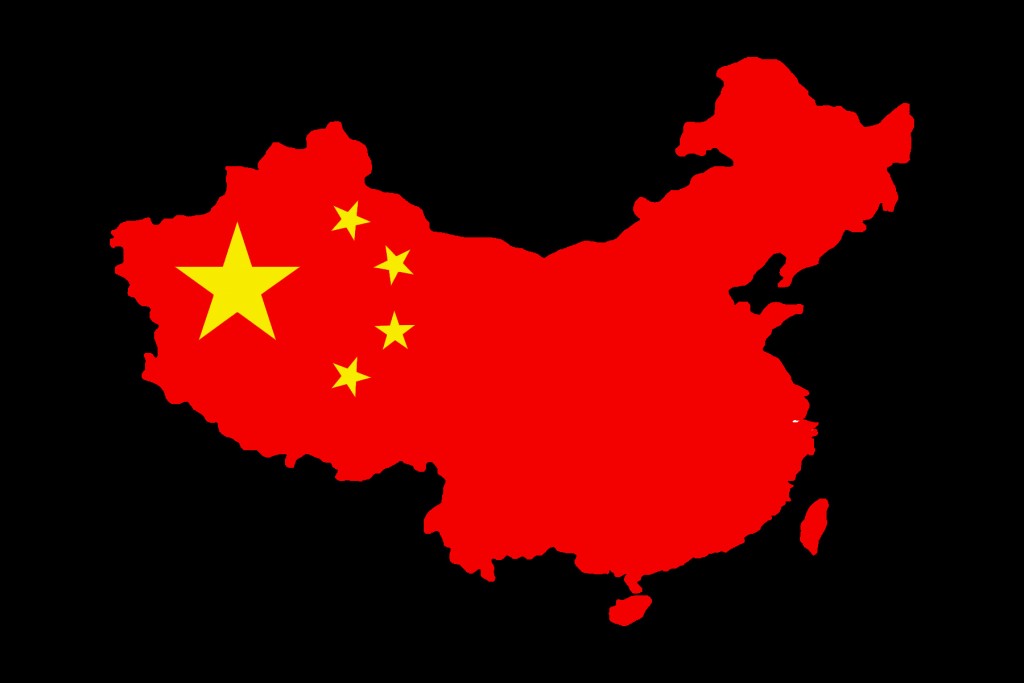 China I Qu Es Queaprendemoshoy